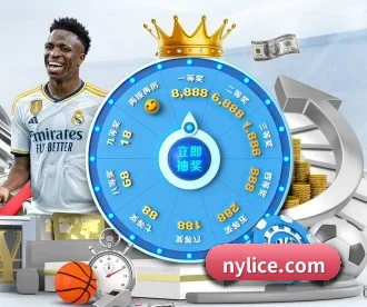 乐鱼 APP